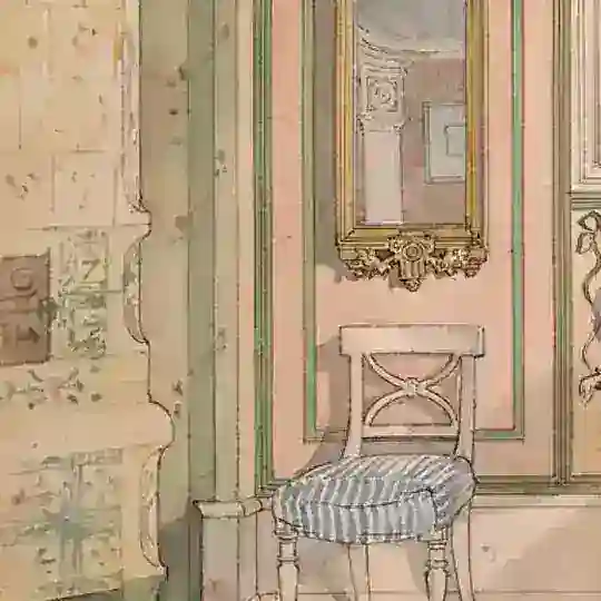 арита щп Telegram Channel Avatar