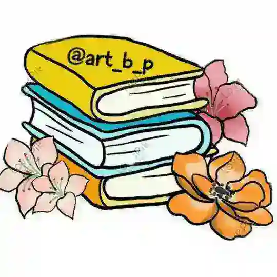 𝐀𝐑𝐓 📚 𝘽𝙤𝙊𝙠 Telegram Channel Avatar