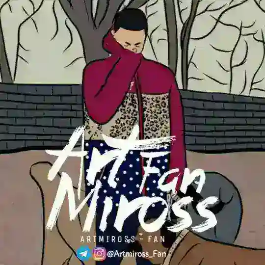 💥 ARTMIROSS 💥 Telegram Channel Avatar
