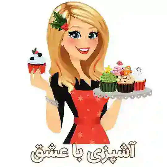 ❤آشپزی باعشق❤ Telegram Channel Avatar