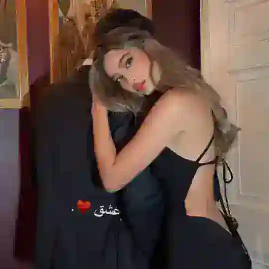 عشق ♥️. Telegram Channel Avatar