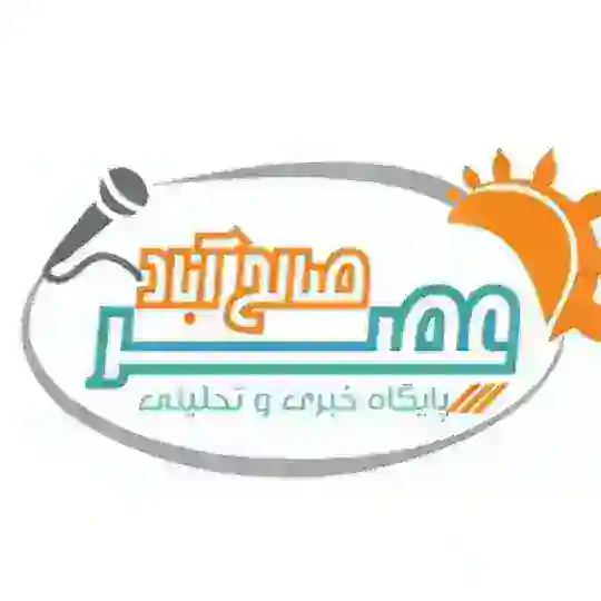 عصر صالح‌آباد Telegram channel