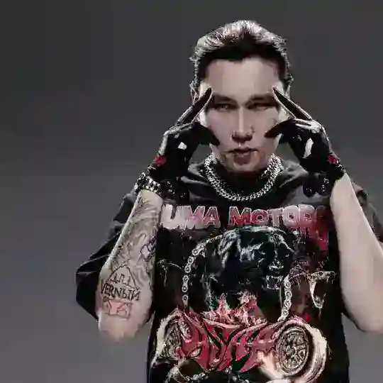 V $ X V PRiNCE Telegram Channel Avatar