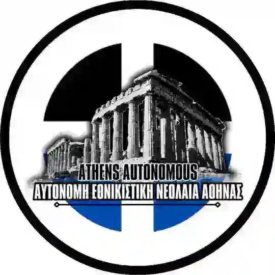 Athens Autonomous 🇬🇷🏴 Telegram Channel Avatar