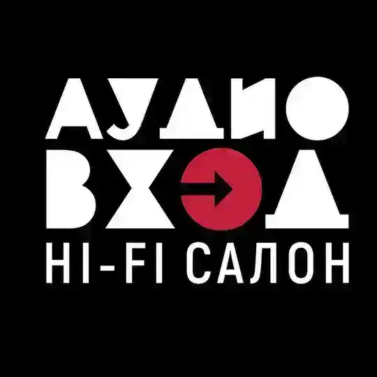Аудио Вход Hi-Fi салон Telegram Channel Avatar