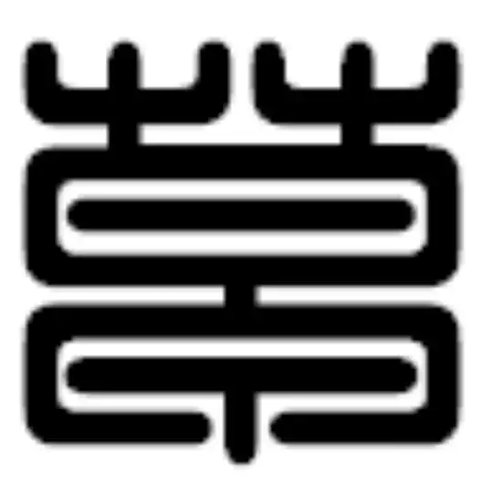 草榴社区 Telegram Channel Avatar