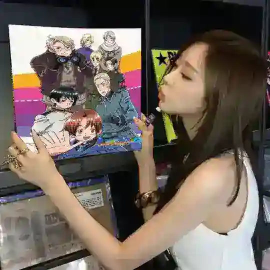 mм Telegram Channel Avatar