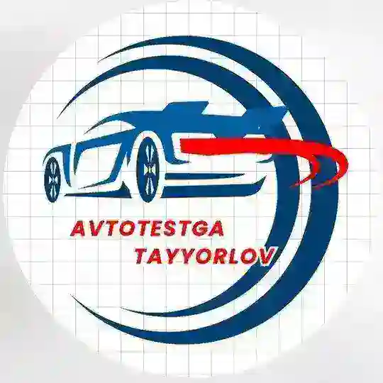 Avtotestga_tayyorlov Telegram Channel Avatar