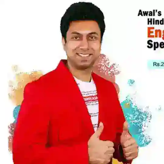 Awal Madaan Spoken English Course Telegram Channel Avatar