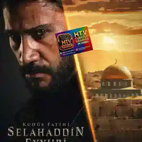 Salahuddin Ayyubi Telegram Channel Avatar