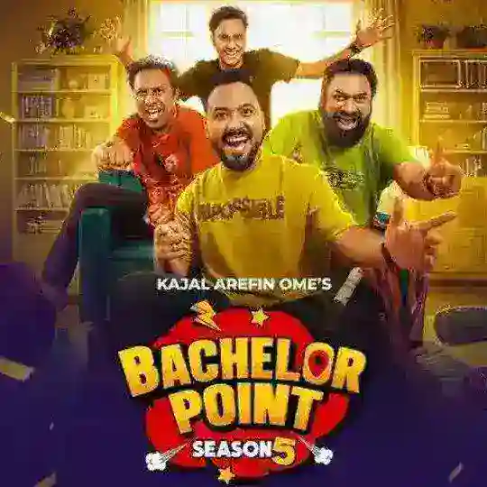 Bachelor Point Season 5 Telegram Channel Avatar