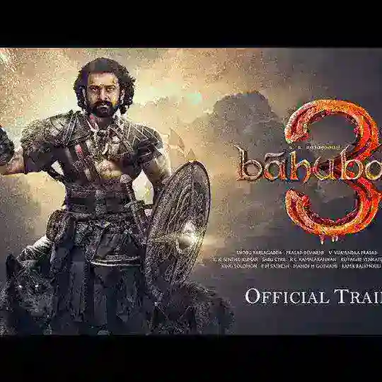 Bahubali 3 Movie Telegram Channel Avatar