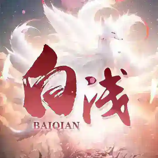 微信/支付宝/手机卡/【一手号商】 Telegram Channel Avatar