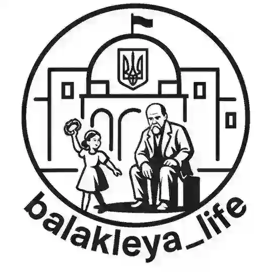 balakleya_life 🇺🇦 Telegram Channel Avatar