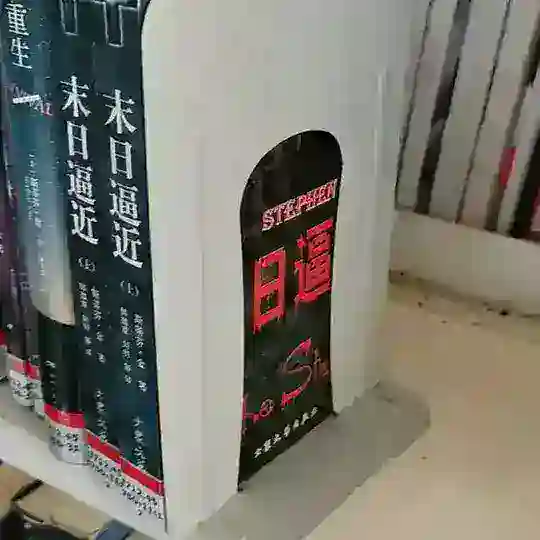 扫雷👉胜利/阵亡 报告 Telegram Channel Avatar