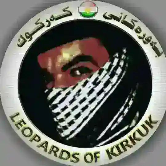 بەورەکانی کەرکوك B.kirkuk Telegram Channel Avatar