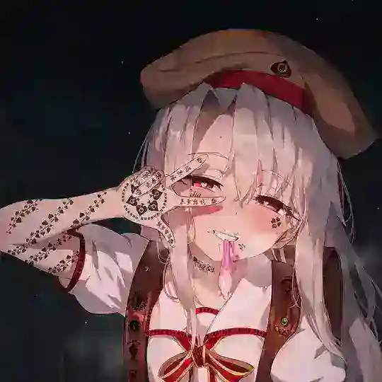 qos♠️小炎的媚黑驿站♠️bbc Telegram Channel Avatar