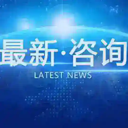 缅甸大事件/吃瓜/搞笑/新闻/曝光 Telegram channel