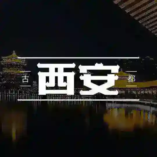 大雷娱乐【精品外围】 Telegram Channel Avatar