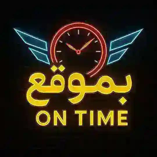 به موقع (اخبار جنگ) | 𝙊𝙣 𝙩𝙞𝙢𝙚 Telegram Channel Avatar