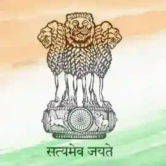Being Mechanical (Mechanical Test Series) Telegram Channel Avatar