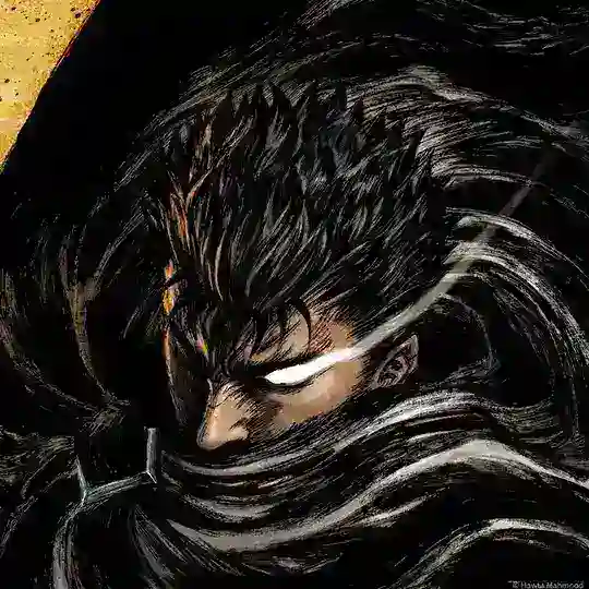 Manga de Berserk en español Telegram Channel Avatar
