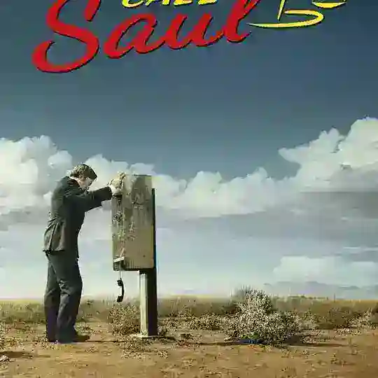 حلقات بيتر كول سول | better call saul Telegram Channel Avatar