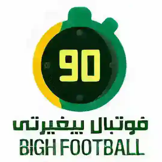 فوتبال بیغیرتی Telegram Channel Avatar