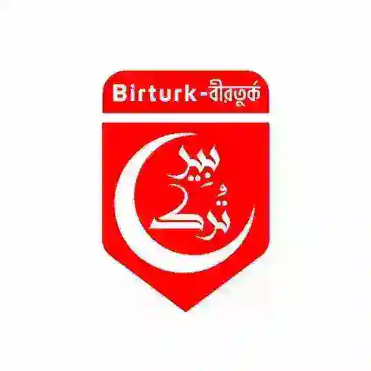 Birturk - বীরতুর্ক Telegram Channel Avatar