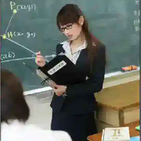 北京教务处 Telegram Channel Avatar