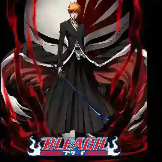 Bleach VF [HD] Telegram Channel Avatar