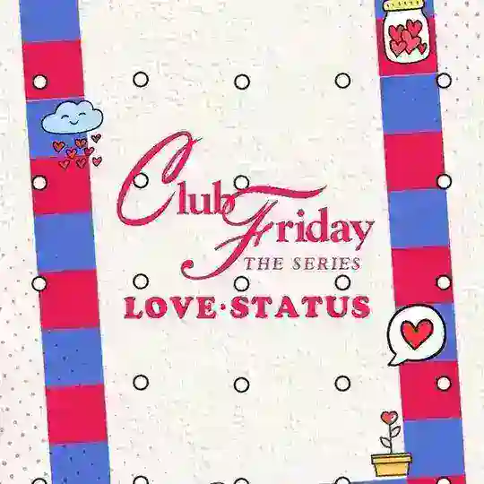 Club Friday 18 : Love Status (BLSFLIX) Telegram Channel Avatar