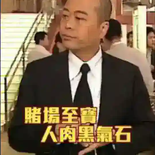 Bobby哥 心水對抗賽⚽️ Telegram Channel Avatar