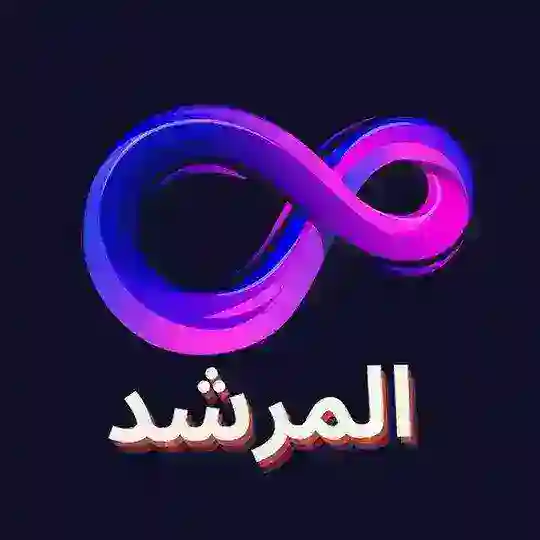 بنكك مقابل مصري والعكس Telegram Channel Avatar