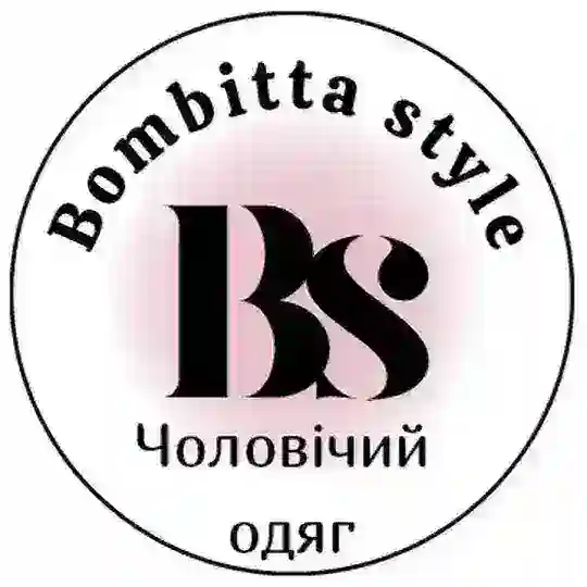 💣Bombitta💣Чоловічий одяг Telegram Channel Avatar