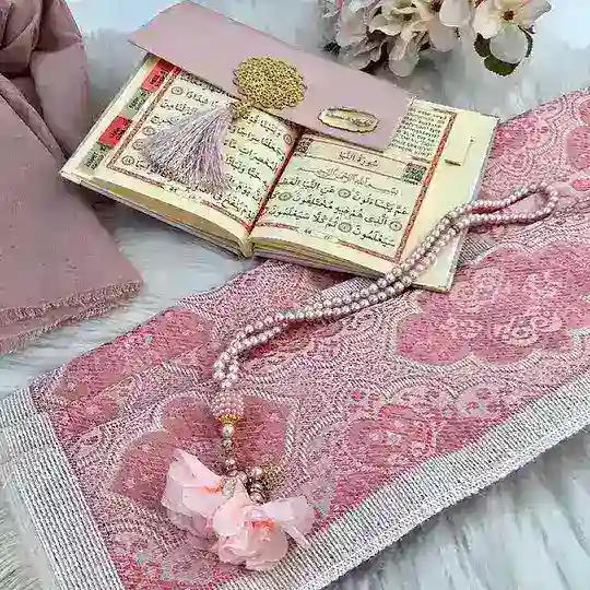 Himpunan Doa dan Zikir Telegram Channel Avatar