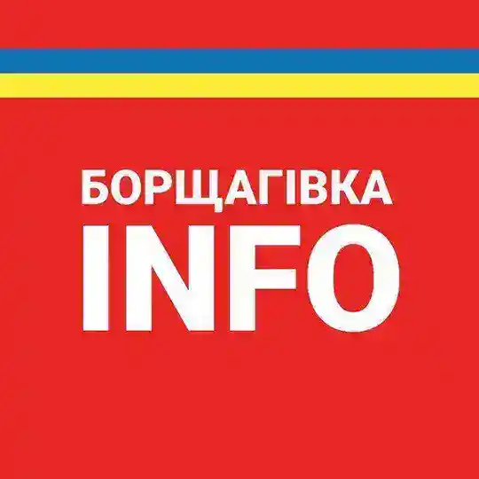 Борщагівка INFO Telegram Channel Avatar