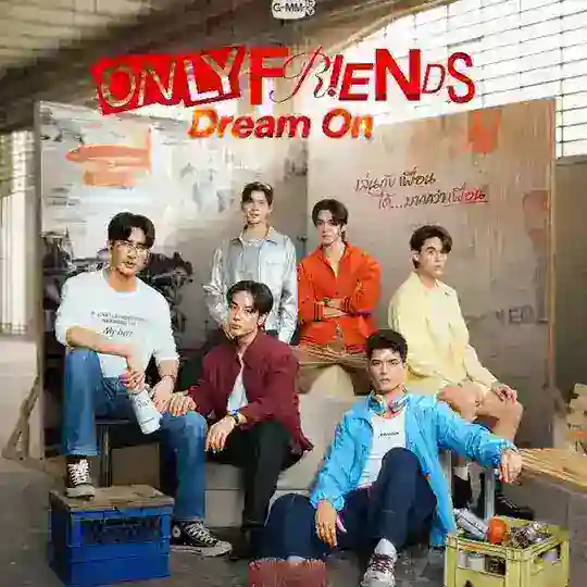 Only Friends: Dream On ( Boys'World) Telegram Channel Avatar