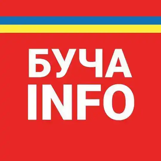 Буча INFO Telegram Channel Avatar