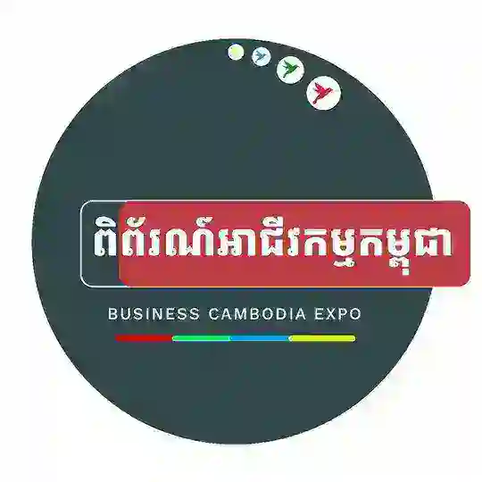 Business Cambodia Expo Fan Telegram Channel Avatar