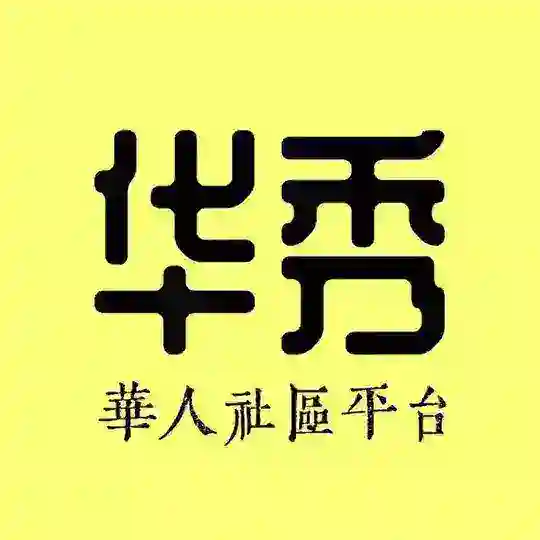 新人须知 Telegram Channel Avatar
