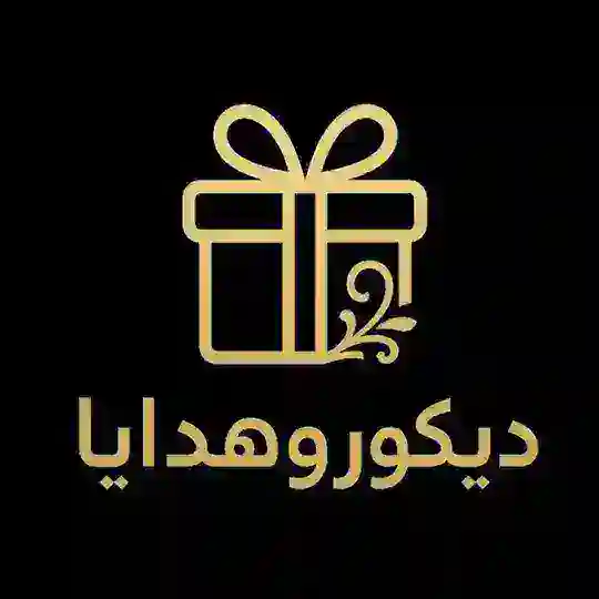 هدايا وديكور العلمة Telegram Channel Avatar