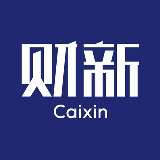 财新网 RSS Telegram Channel Avatar