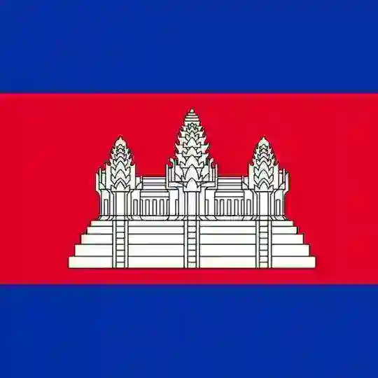 Cambodia 🇰🇭 Telegram Channel Avatar