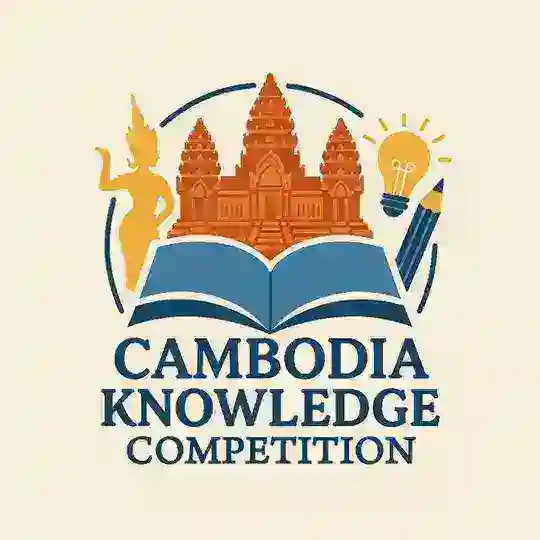 CAMBODIA KNOWLEDGE COMPETITION Telegram Channel Avatar