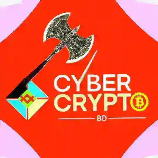 CYBER CRYPTO BD 🇧🇩 Telegram Channel Avatar