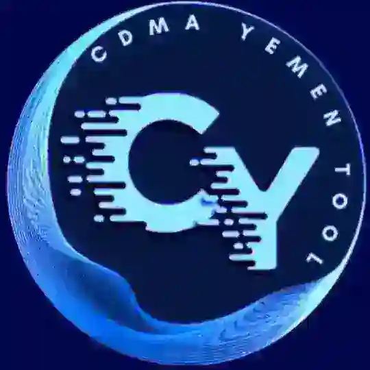 CDMAYEMEN TOOL PRO Telegram Channel Avatar