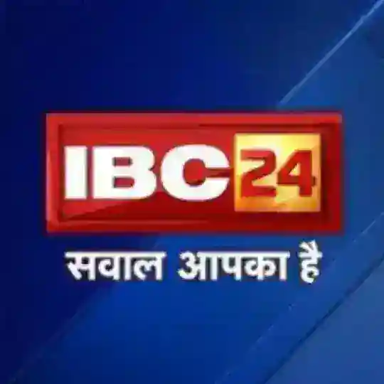 IBC24 Telegram Channel Avatar