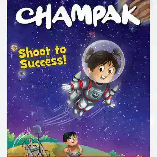 Champak & other comics Telegram Channel Avatar