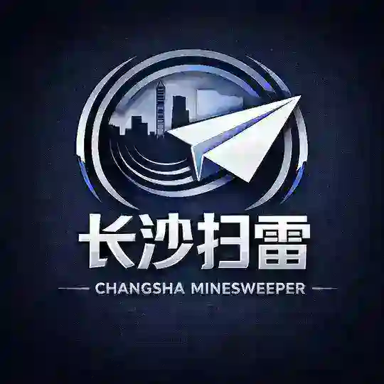 长沙狗仔队_吃瓜送福利 Telegram channel